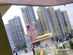 -成都欢乐谷