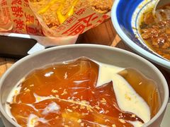茉莉冰粉-遇见小面(凯德广场店)