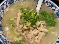 -老三羊汤【北兴隆街店】