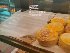 咸蛋黄嘟嘟-奈雪的茶(时代天街店)