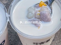 -古茗(番禺厦滘店)