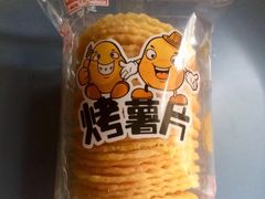 -宫廷糕点铺