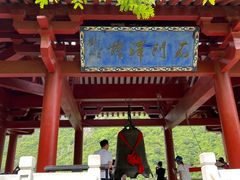 -汉中石门栈道景区