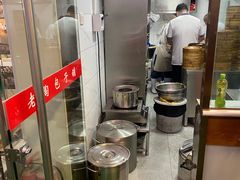 -老陶包子铺(南大西南村店)