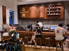 -星巴克臻选(广州沙面店)