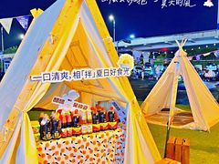 -银座商城(玉函店)