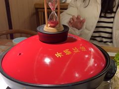 -王妈热卤·川味馆(海昌店)