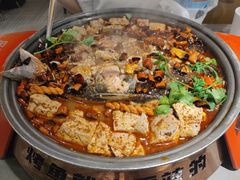-探炉·香辣豆花烤鱼(笋岗宝能环球汇店)
