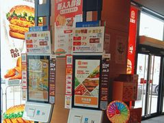 -汉堡王(南京高淳富克斯店)