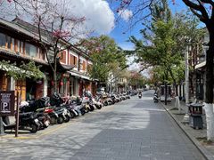-大理古城