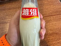 -广雅云吞(总店)
