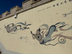 -党河风情线国家水利风景区