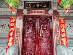 -晋江五店市传统文化旅游区