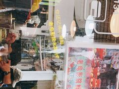 -花姨·老电影院果汁冰(88号店)