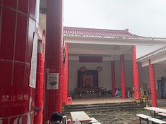 -崖口云吞(中堡店)