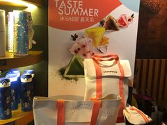 -星巴克(广州立白中心店)