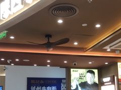-坂田天虹