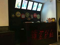 -辣家私厨火锅·龙虾(开发区店)