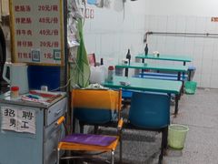 -甘记肥肠粉(马鞍北路店)