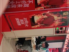 -侯师傅热炒店(印象城店)