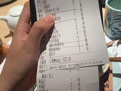 -匠和风精致料理(宁德万达店)