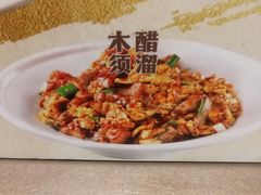 -紫光园(创始店)