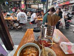 -全家福米线