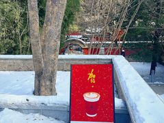 -潭柘寺景区