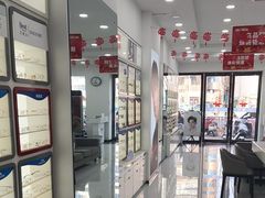 -宝视达眼镜(许昌时代广场店)