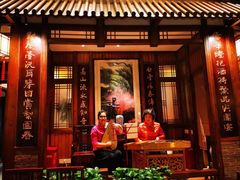 -成隆行·蟹王府(九江路店)