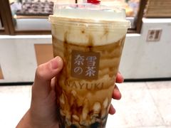 -奈雪的茶(石家庄万象城店)
