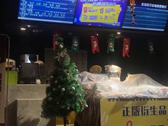 -万达影城(联想科技城店)