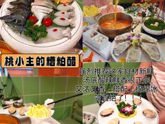 -三亚太阳湾柏悦酒店