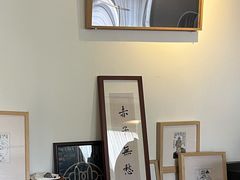 -巴浪鱼咖啡馆 Local Fish