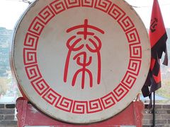 -函谷关历史文化旅游区