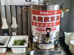 -愉肴麻辣香锅(中山路店)