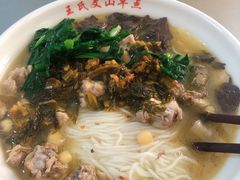 -文山荷鲜居(翠湖店)