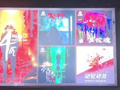 -荒岛实景沉浸密室(江汉路1店)