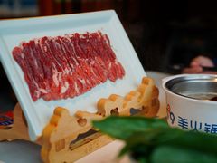 -蒙都43°9羊火锅·赤峰美食(宁城店)