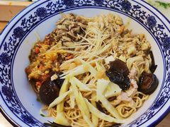 -朱洪元苏式面馆(绿宝广场店)