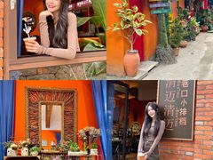 -清迈清迈巷口小排档(烟台山店)