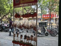 -味多美蛋糕(灯市口店)