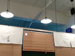 -王守财小山園