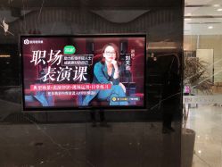 -东秀护肤造型