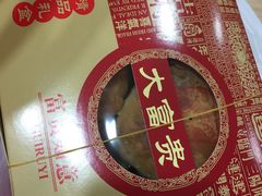 -大富贵(江西中路店)