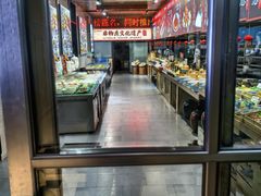 -煎饼卷大葱·非遗传承·潍坊菜(十笏园店)
