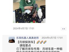 -鑫嘉汇购物中心