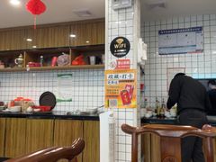 -长平肥姐白粥·海鲜打冷