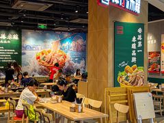 -谭仔米线(皇庭广场店)