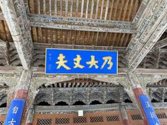 -张掖大佛寺景区